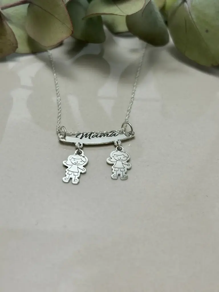 [DP.243] Percha con 2 nenes